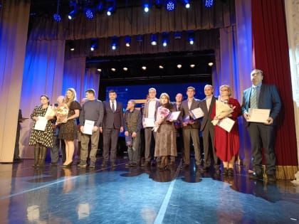 Праздник работников тепла и света