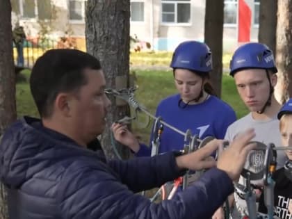 Школьники наслаждаются отдыхом в лагере Березняки