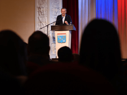 Форум Общественной палаты Ленинградской области: Патриотизм и поддержка участников СВО