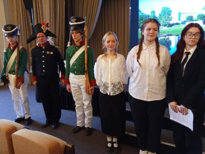 Гатчинские школьники о Николае I