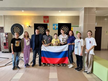 Детские соревнования по дартсу в Сусанине