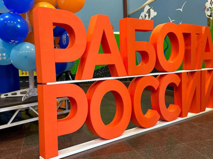 В кадровых центрах Ленобласти помогут не только найти работу, но и сделать карьеру