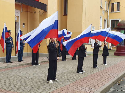 Празднование Дня Государственного флага в Волхове