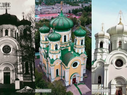 Реставрация храмов в современном мире