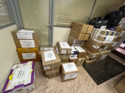 Новые инициативы в области здравоохранения