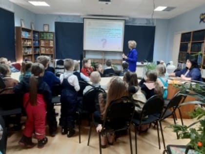 Литературные посиделки «Лесные полянки Виталия Бианки»