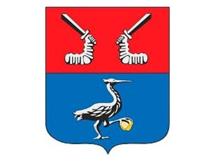 График проведения отчетных собраний