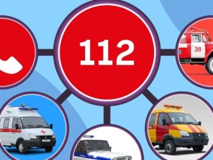 Надежная, работоспособная, российская — новая техника спасательной службы Ленобласти сегодня передана подразделениям