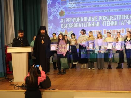 «Рождественские чтения» –  о 80-летии Великой Победы