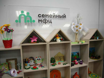 Помощь семьям и реализация системы долговременного ухода: передовой опыт Гатчины