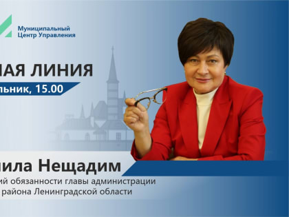 Тайны древних цивилизаций