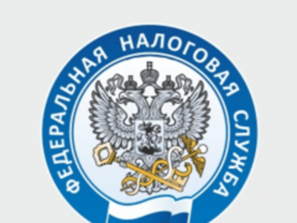 О льготах для физических лиц по имущественным налогам за 2024 год