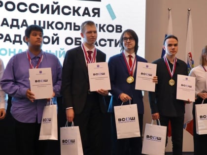 Награды – сосновоборским олимпийцам