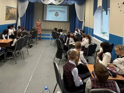 Гатчинские четвероклассники приняли участие в 