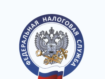 Оперативно узнать о сальдо ЕНС и погасить задолженность можно через электронные сервисы