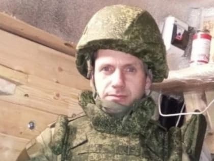 Военнослужащий из Тихвинского района погиб на СВО