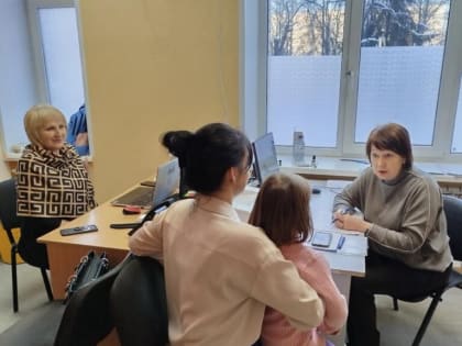 Диспансеризация ветеранов СВО и членов их семей