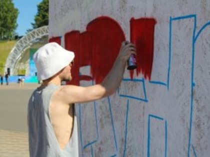 Получи подарок на День молодёжи — пройди культурный квиз!