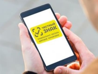 Новый взгляд на экологические проблемы в мегаполисах