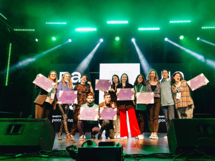 Участникам форума «Ладога» – до 1 млн рублей грантовой поддержки