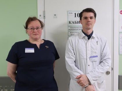 Диспансеризация:  два дня, которые помогут узнать  о своём здоровье почти всё