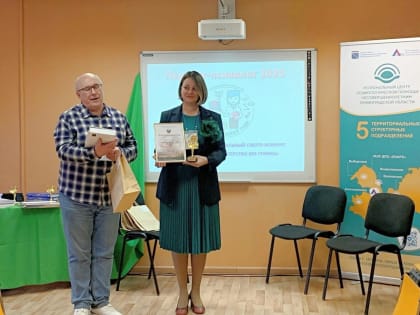 Анжела Смирнова – лучший психолог