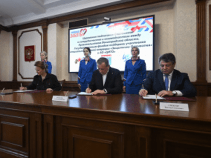 Всеволожск станет центром развития высокотехнологичного протезирования и социализации бойцов СВО