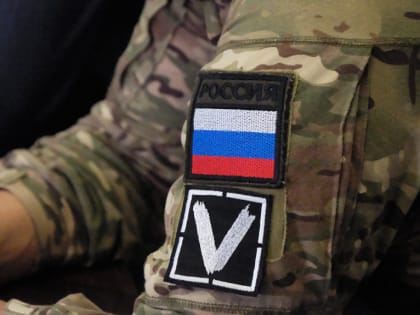 Новые меры поддержки для молодых участников СВО