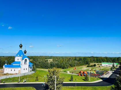 Оржицы отмечают важную дату в своей истории