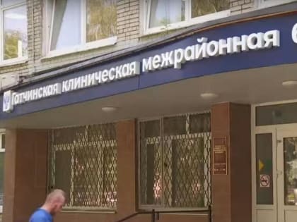 Инсульт в 42 года: вылечен …через бедро
