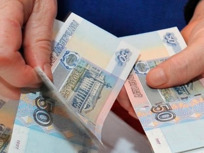 Ожидаемое повышение зарплат для низкооплачиваемых работников в России