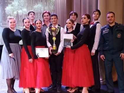 Второй областной бал дружин юных пожарных в Ленинградской области