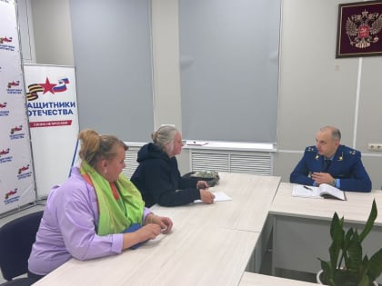 Необычные события в мире: от науки до политики