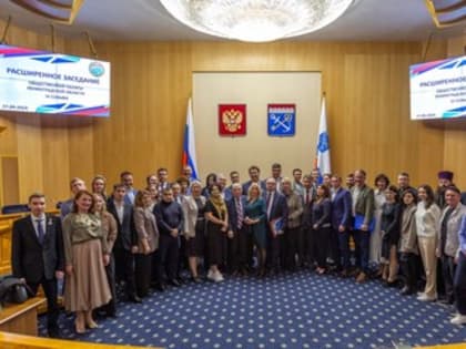 Важное событие в Правительстве Ленинградской области