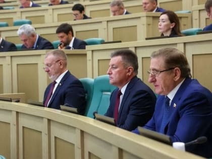 Евгений Богомазов начал свои полномочия в Совете Федерации