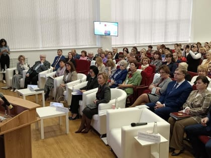 Научно-практическая конференция в Гатчине: будущее образования