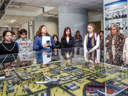 В Гатчине праздновали День российской науки