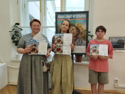 Успех «Бисерной мастерской» на фестивале искусств в Санкт-Петербурге