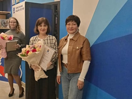 Награды журналистам