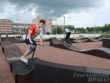Памп-трек открылся в Войсковицах
