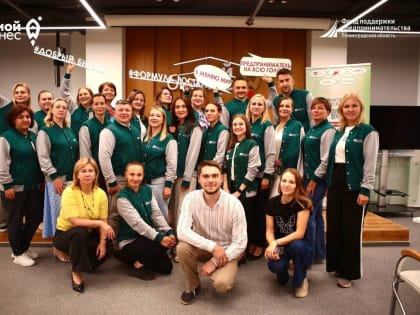 Ленобласть в лидерах по числу социальных предпринимателей