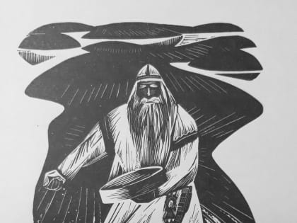 Ко Дню Калевалы: художник М.М. Мечев – иллюстратор карело-финского эпоса