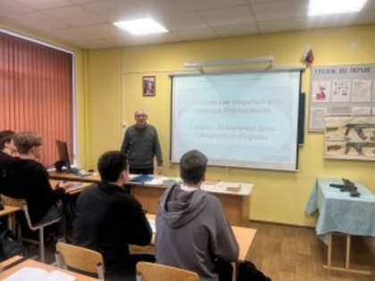 Во Всеволожском агропромышленном техникуме прошел Всероссийский открытый урок культуры безопасности.