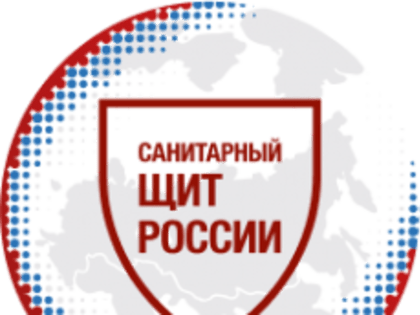 Современные санитарно-гигиенические знания для защиты от вирусов