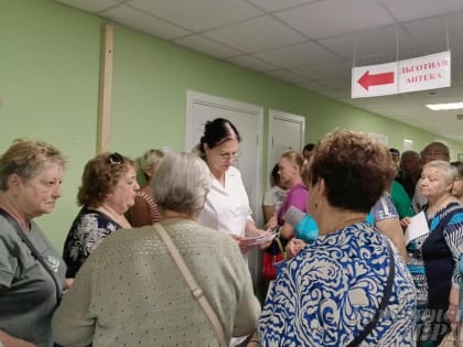 Проблемы льготных лекарств в Гатчине
