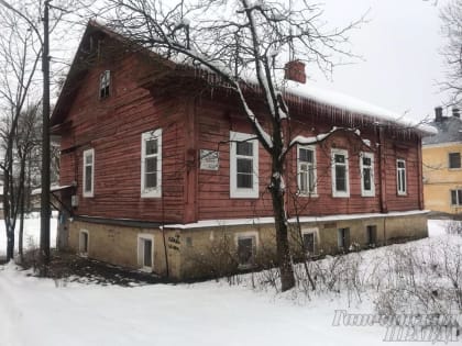 О старых домах Гатчины, приговорённых к сносу