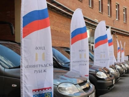 Ленинградская область усиливает арсенал военной техники