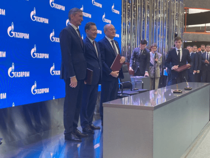 Развитие газомоторного топлива в Ленинградской области