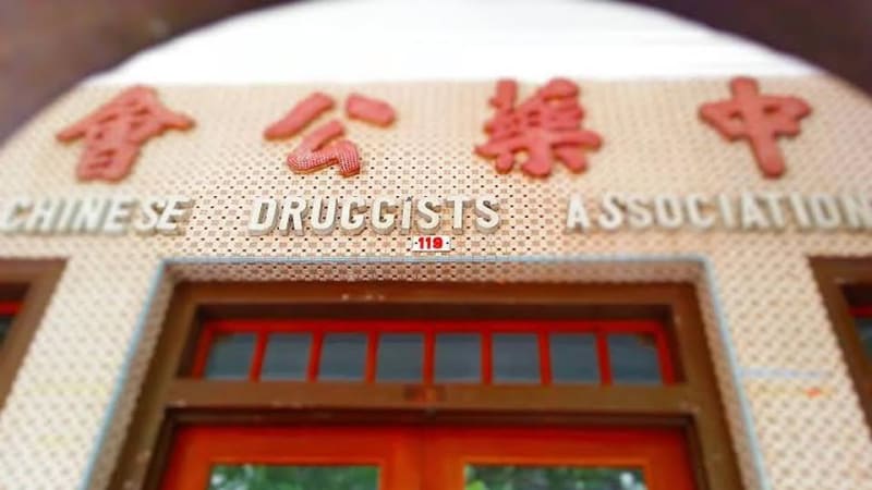 Druggists
