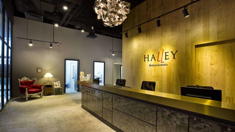 Halley Medical Aesthetics